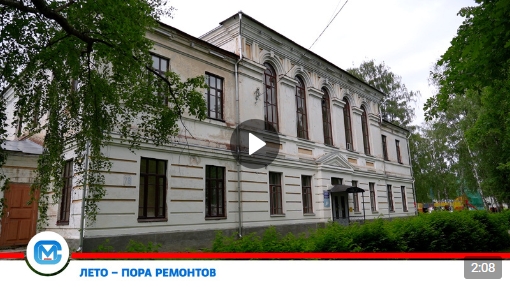 В рамках национального проекта «Образование» в 2024 году на территории Великоустюгского округа будет реализовано три региональных проекта. В рамках национального проекта «Образование» в 2024 году на территории Великоустюгского округа будет реализовано три региональных проекта.