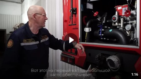 Георгий Филимонов: проект «Безопасное село» обеспечит пожарную безопасность в сельской местности. Георгий Филимонов: проект «Безопасное село» обеспечит пожарную безопасность в сельской местности.