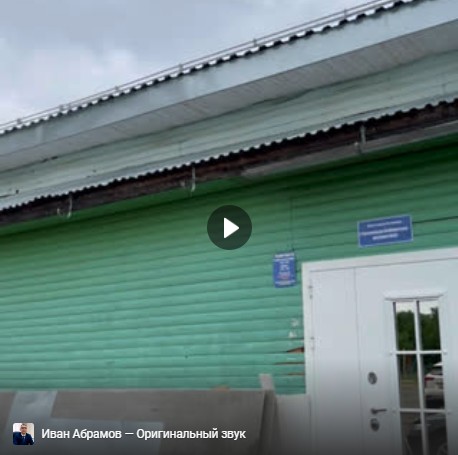Областные программы «Сельский Дом культуры» и «Сельская библиотека» в действии. Областные программы «Сельский Дом культуры» и «Сельская библиотека» в действии.