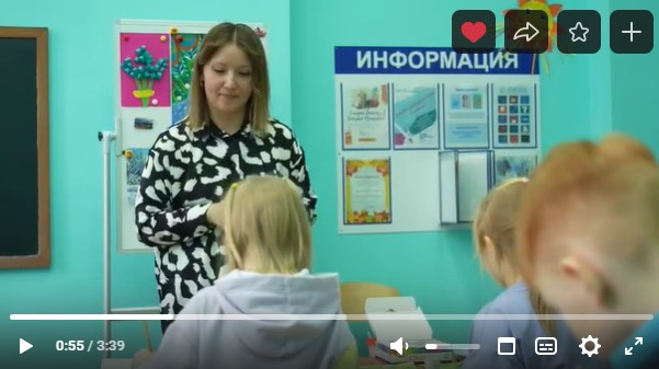 «Я люблю детей и рисовать. И здорово, что мое хобби совпало с моей профессией». «Я люблю детей и рисовать. И здорово, что мое хобби совпало с моей профессией».