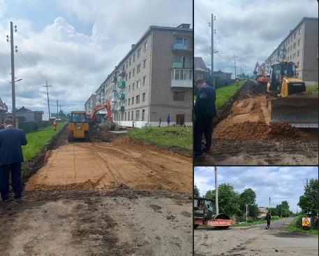 Стартовал ремонт улицы Красноармейской в Красавино. Стартовал ремонт улицы Красноармейской в Красавино.