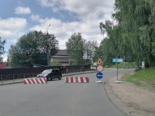 Обратите внимание, перекрыто движение по улице Красноармейская.. Обратите внимание, перекрыто движение по улице Красноармейская..
