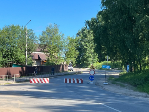 Для проведения ремонтных работ улица Красноармейская перекрыта со всех сторон: с ул. Шильниковского, ул. Кузнецова, ул.Сахарова и ул. Хабарова.. Для проведения ремонтных работ улица Красноармейская перекрыта со всех сторон: с ул. Шильниковского, ул. Кузнецова, ул.Сахарова и ул. Хабарова..