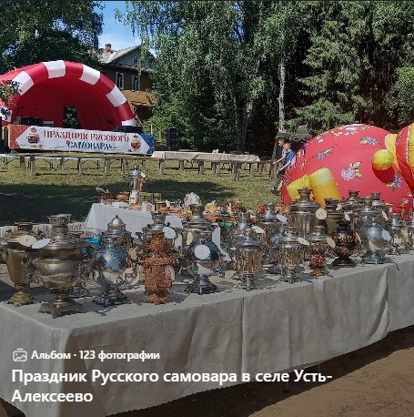 По-настоящему прекрасна и гостеприимна великоустюгская земля. По-настоящему прекрасна и гостеприимна великоустюгская земля.