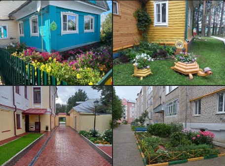 Благоустроим родной округ #вместе. Благоустроим родной округ #вместе.