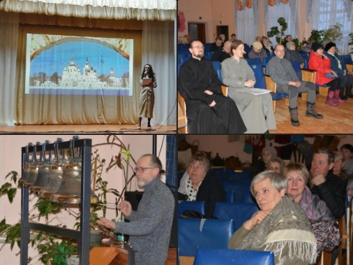 В деревне Морозовица, на родине святого Иоанна Устюжского, прошла презентация проекта часовни-купели в честь блаженного Иоанна.. В деревне Морозовица, на родине святого Иоанна Устюжского, прошла презентация проекта часовни-купели в честь блаженного Иоанна..