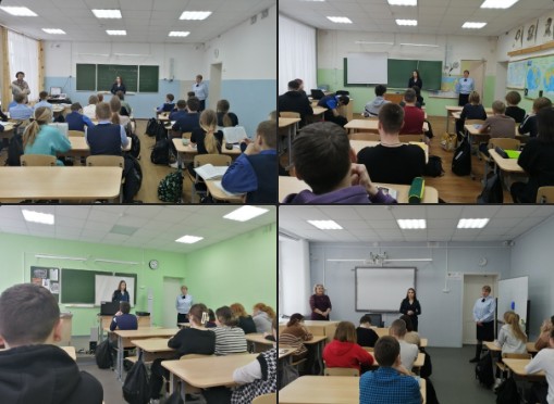 В период с 20 марта по 2 апреля на территории Великоустюгского округа проводится профилактическое мероприятие «Внимание -дети».. В период с 20 марта по 2 апреля на территории Великоустюгского округа проводится профилактическое мероприятие «Внимание -дети»..