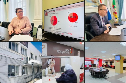 Лучшие из лучших: руководитель Великоустюгского МФЦ Елена Анатольевна Быкасова сегодня представила отчет работы за 2022 год.. Лучшие из лучших: руководитель Великоустюгского МФЦ Елена Анатольевна Быкасова сегодня представила отчет работы за 2022 год..