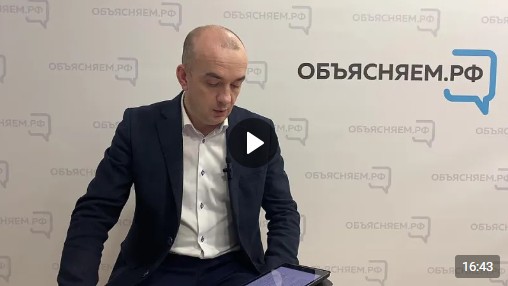 Александр Ершов, спецпредставитель Губернатора по вопросам частичной мобилизации. Александр Ершов, спецпредставитель Губернатора по вопросам частичной мобилизации.