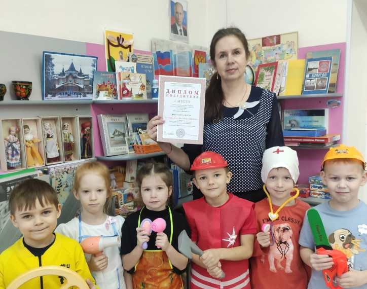 Воспитатель подготовительной группы из детского сада «Золотой ключик» Наталья Александровна Латкина заняла 1 МЕСТО во II заочном межрегиональном конкурсе творческих профориентационных проектов «ШАГ В БУДУЩЕЕ».. Воспитатель подготовительной группы из детского сада «Золотой ключик» Наталья Александровна Латкина заняла 1 МЕСТО во II заочном межрегиональном конкурсе творческих профориентационных проектов «ШАГ В БУДУЩЕЕ»..