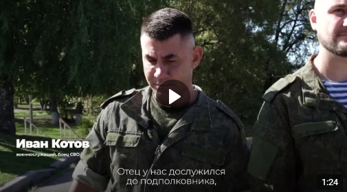 Вместе пошли на фронт и получили медали Суворова. Вместе пошли на фронт и получили медали Суворова.