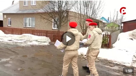 Устюжане накануне начали проходить обучение в «Школе волонтера». Устюжане накануне начали проходить обучение в «Школе волонтера».