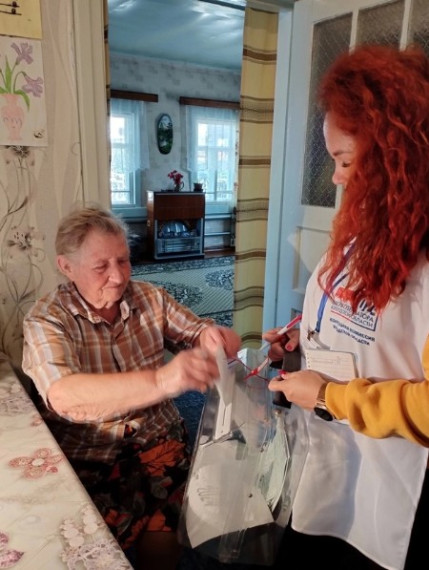 Напоминаем, что есть уникальная возможность проголосовать на дому. Напоминаем, что есть уникальная возможность проголосовать на дому.