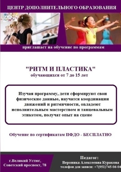 Уважаемые родители. Уважаемые родители.