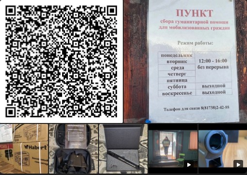 Дорогие друзья, устюжане и гости города. Дорогие друзья, устюжане и гости города.