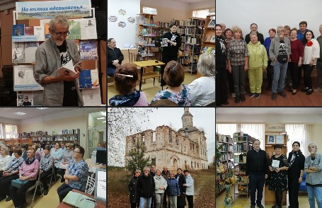 В Великоустюгском округе побывали участники научно-исследовательского и просветительского проекта Шаламовского дома Вологодской областной картинной галереи "Шаламов. Северный характер". В Великоустюгском округе побывали участники научно-исследовательского и просветительского проекта Шаламовского дома Вологодской областной картинной галереи "Шаламов. Северный характер".