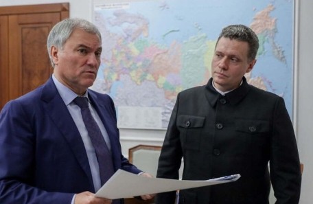 Вячеслав Володин поддержал инициативы Георгия Филимонова по ограничению продажи алкоголя и вейпов. Вячеслав Володин поддержал инициативы Георгия Филимонова по ограничению продажи алкоголя и вейпов.