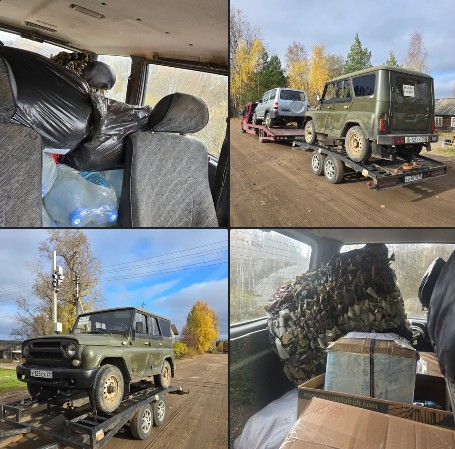 Очередная партия гуманитарной помощи отправилась из Великого Устюга в зону специальной военной операции. Очередная партия гуманитарной помощи отправилась из Великого Устюга в зону специальной военной операции.