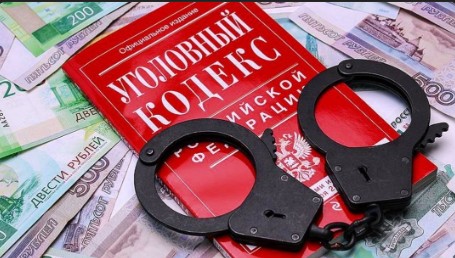 УФСБ России по Вологодской области разъясняет. УФСБ России по Вологодской области разъясняет.
