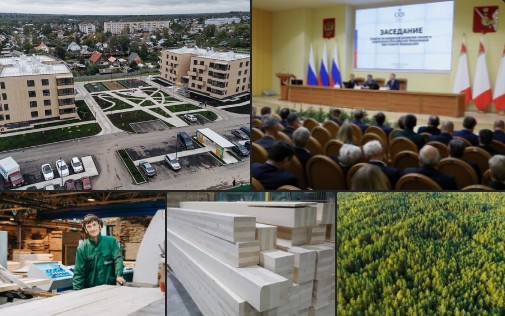 Губернатор области Олег Кувшинников: «Президент РФ Владимир Путин утвердил перечень поручений по поддержке лесопромышленного комплекса России. Губернатор области Олег Кувшинников: «Президент РФ Владимир Путин утвердил перечень поручений по поддержке лесопромышленного комплекса России.