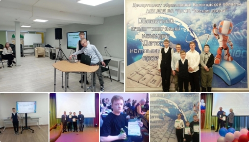 Повод для гордости. Повод для гордости.
