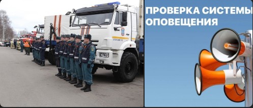 Обратите внимание. Обратите внимание.