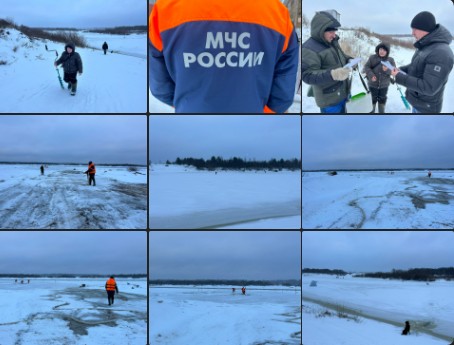 Водоёмы начали покрываться льдом, но будьте осторожны. Водоёмы начали покрываться льдом, но будьте осторожны.
