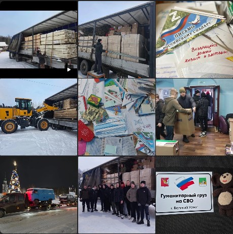 В единстве наша сила. В единстве наша сила.