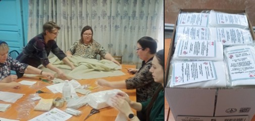 В пятницу прошла первая встреча жителей, готовых помогать не только словом, но и делом. В пятницу прошла первая встреча жителей, готовых помогать не только словом, но и делом.