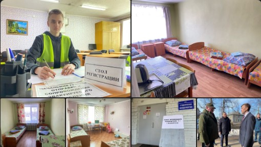 Семь пунктов временного размещения в округе готовы принять жителей в случае возможного подтопления. Семь пунктов временного размещения в округе готовы принять жителей в случае возможного подтопления.