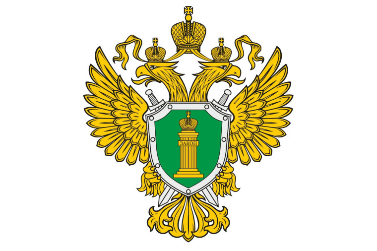 ВОЛОГОДСКАЯ ТРАНСПОРТНАЯ ПРОКУРАТУРА РАЗЪЯСНЯЕТ. ВОЛОГОДСКАЯ ТРАНСПОРТНАЯ ПРОКУРАТУРА РАЗЪЯСНЯЕТ.