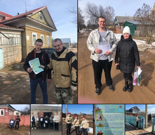 9000 памяток разнесут волонтеры и студенты жителям территорий округа, которые могут оказаться в зоне подтопления в период паводка. 9000 памяток разнесут волонтеры и студенты жителям территорий округа, которые могут оказаться в зоне подтопления в период паводка.