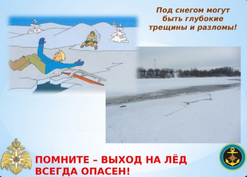 Важно. Важно.