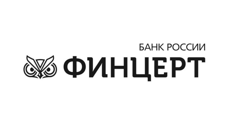 Банк России сообщает. Банк России сообщает.