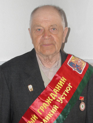 Марков Юрий Михайлович.