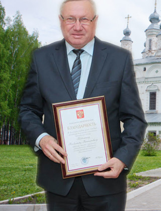 Кадомкин Владимир Викторович.
