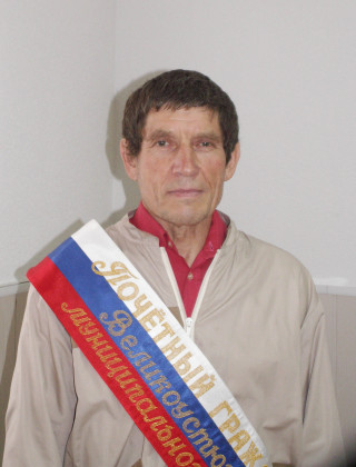 Бурчевский Василий Зосимович.