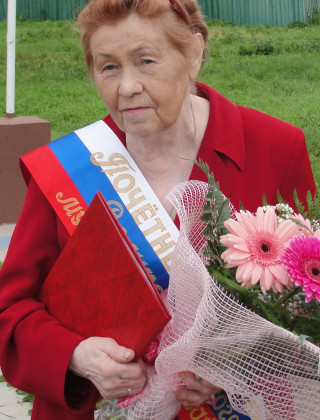 Вершинина Нина Николаевна.